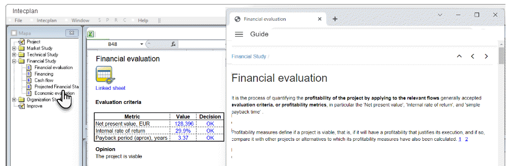 business plan software interface simplified